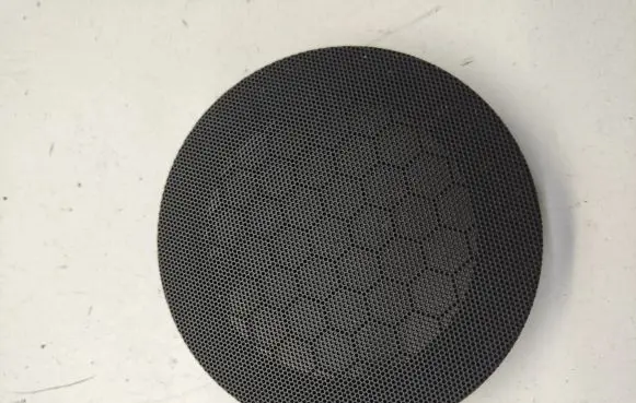 Side speaker trim/cover