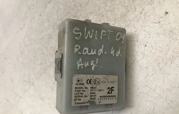 Door central lock control unit/module