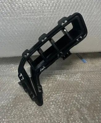 BMW X5 G05 Front bumper lower grill 8085624