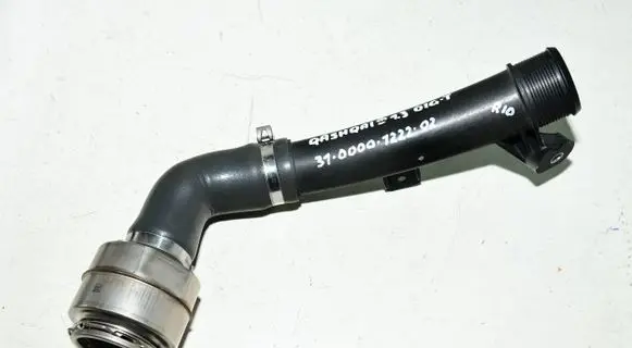 Nissan Qashqai J12 Intercooler hose/pipe 310000122202