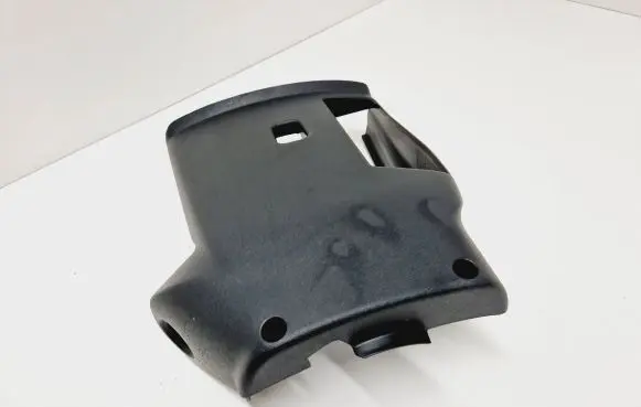 Peugeot 2008 I Steering wheel column trim 9673915477