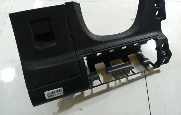 Ford S-MAX Other interior part 6M21U043K93CG3ZHA