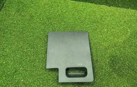 Hyundai Bayon Fuse box cover 84754Q0100