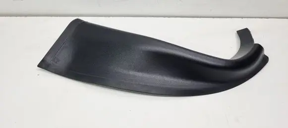 Mercedes-Benz SL R231 Tailgate trim A2316909800