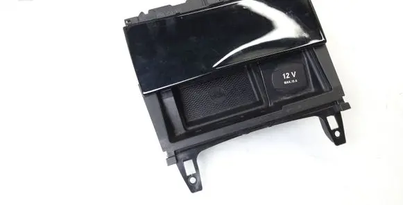 Mercedes-Benz E W212 Car ashtray A2046801350