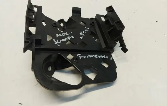 Cupra Formentor Engine control unit holder 5WA906507A