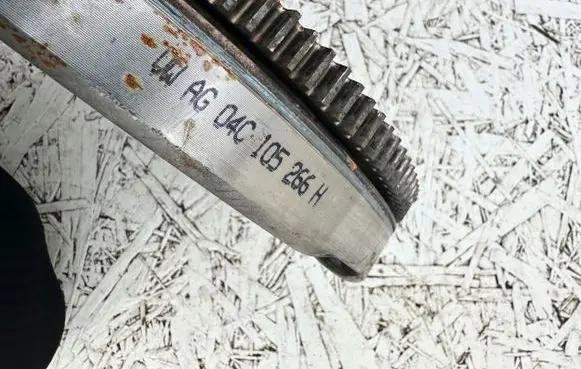 Skoda Fabia Mk4 (6VA) Flywheel