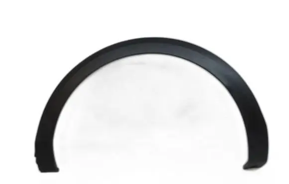 Citroen C4 III e-C4 Rear fender molding trim 9831344880