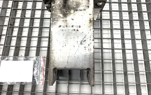 Audi A4 S4 B8 8K Other exterior part 8K0807133C
