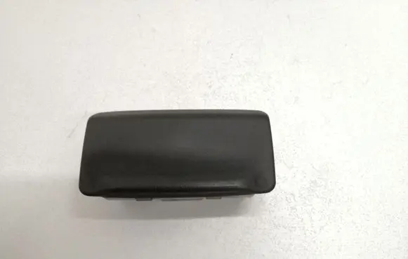 Mitsubishi Pajero Ashtray (rear) 7410832010
