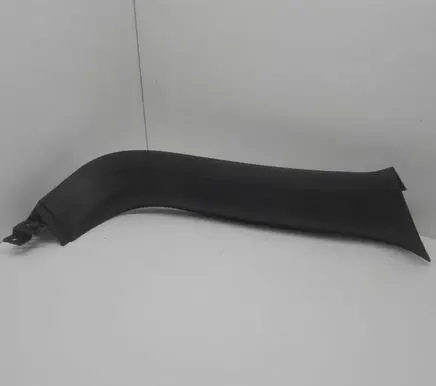 Audi Q7 4L Other interior part 4L0867607