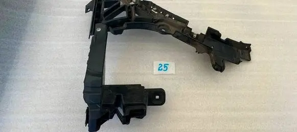 Jaguar I-Pace Rear bumper mounting bracket J9D317B930A