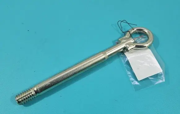 Peugeot 5008 II Towing hook eye IMPRK1598711