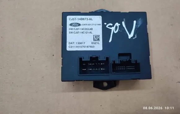 Ford Kuga II Tailgate/trunk control unit/module CJ5T14B673AL