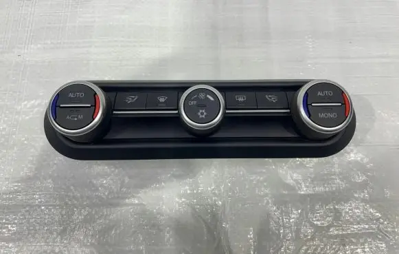 Alfa Romeo Giulia Climate control unit