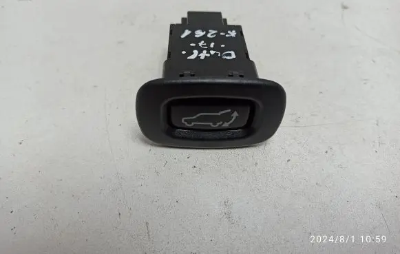 Mitsubishi Outlander Tailgate/boot open switch button 