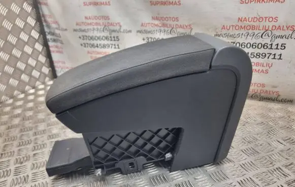 Volkswagen PASSAT B7 Armrest 3AA971154