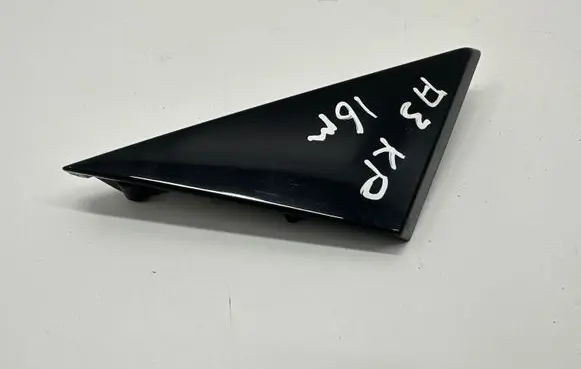 Audi A3 S3 8V Front door trim (molding) 8V4837637