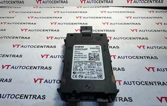 BMW X5 G05 Blind spot module 5A60304 28794941 14415010