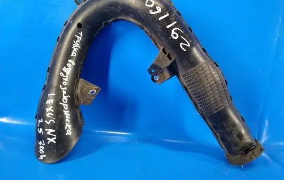 Lexus NX Air intake hose/pipe 1775136080