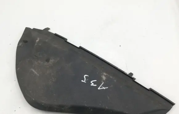 Lexus IS 220D-250-350 Other interior part 5531753070