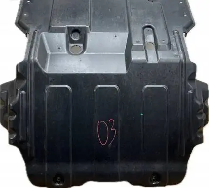 Cadillac Escalade IV Engine splash shield/under tray 20968167