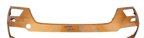 Skoda Kamiq Front bumper 658807221