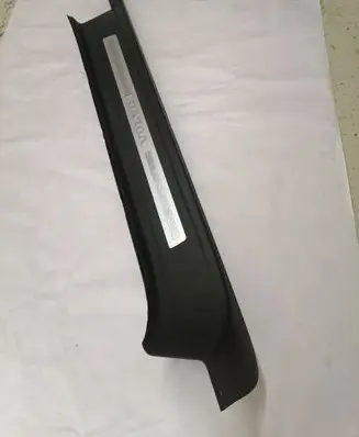 Volvo C70 Side skirt front trim 30787317