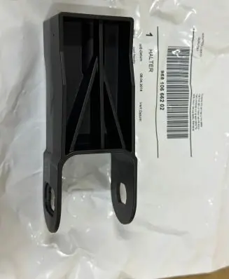 Porsche Cayenne (92A) Radiator mount bracket 7P0121079B