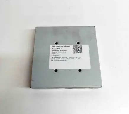 Nissan Qashqai Video control module 284A14EA1B