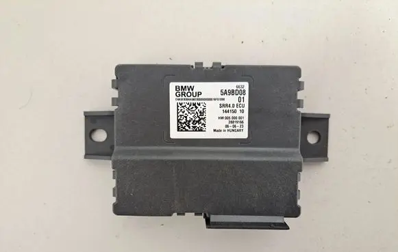 BMW X6 G06 Blind spot module 5A9BD08 5B49599