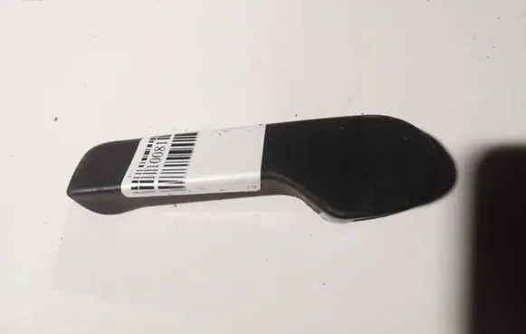 Skoda Octavia Mk2 (1Z) Engine bonnet (hood) release handle 1j1823533c