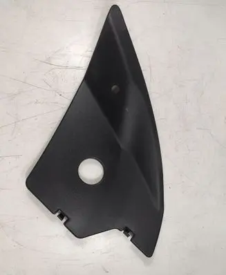 Citroen DS5 Other engine bay part 9800525877