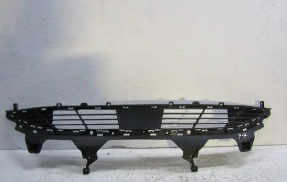 Hyundai Tucson IV NX4 Front bumper lower grill 86531-N7010
