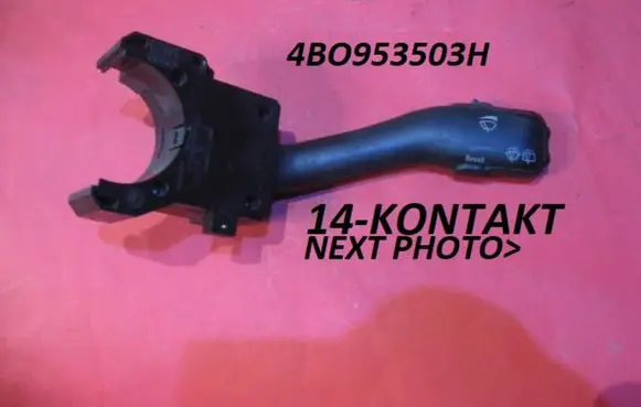 Seat Ibiza III (6L) Wiper control stalk 4BO953503H