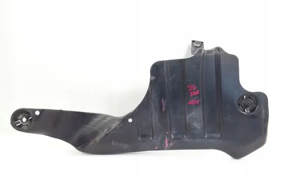 Volkswagen Tiguan Other under body part 5QF501713B
