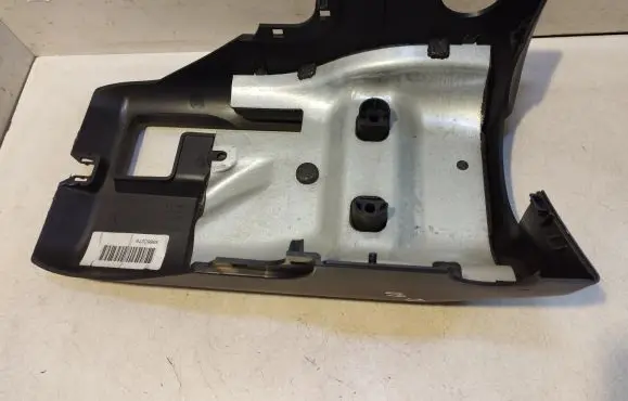 Volvo XC60 Steering wheel column trim 8648403 39860279