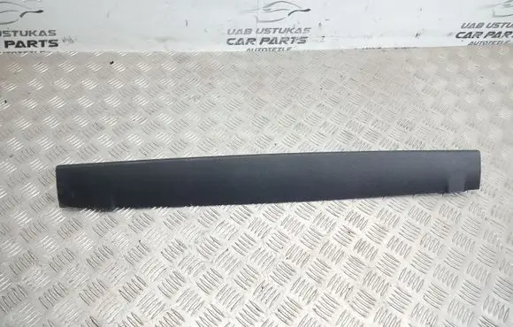 Land Rover Discovery 3 - LR3 Other trunk/boot trim element ERQ000091