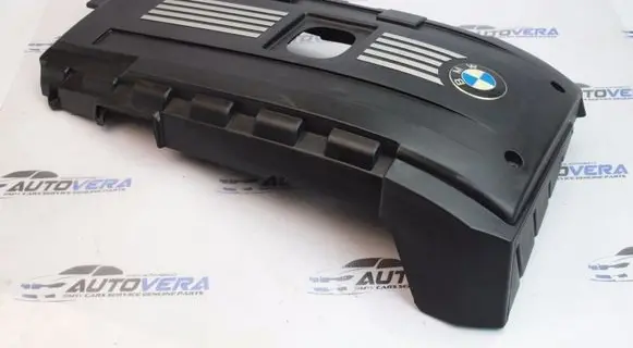 BMW 5 E60 E61 Engine cover (trim) 7575036