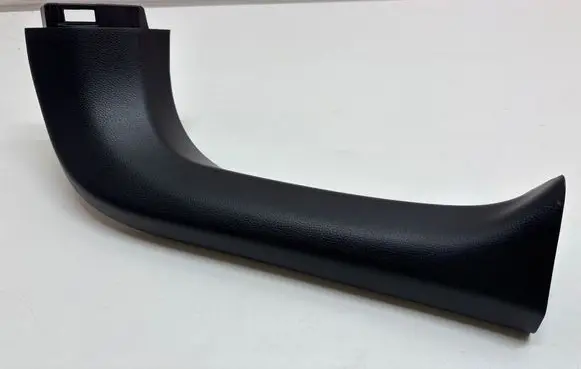 Toyota RAV 4 (XA50) Tailgate/trunk side cover trim 6793742060