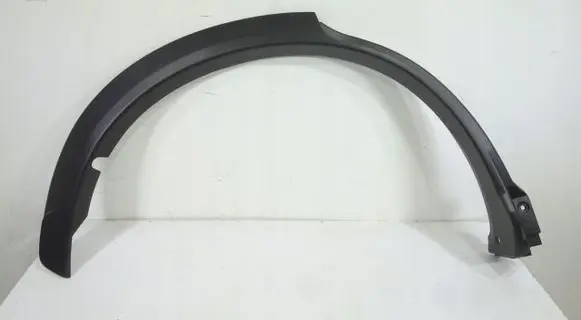 Mitsubishi Eclipse Cross Rear arch trim 