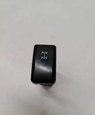 Opel Frontera B Differential lock switch M16334