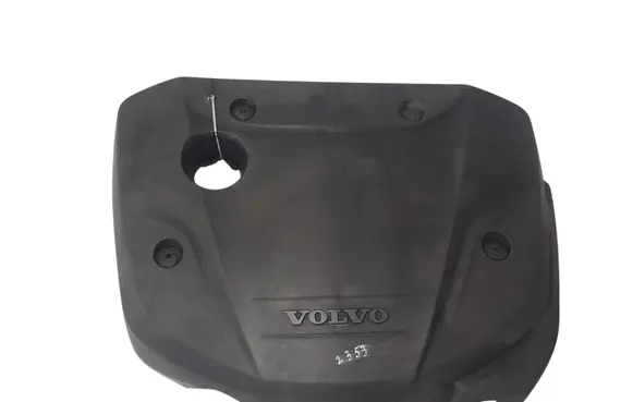 Engine cover (trim)