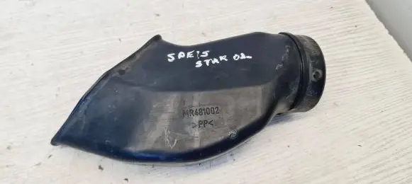 Mitsubishi Space Star Air intake duct part MR481002