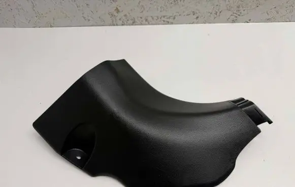 Foot area side trim
