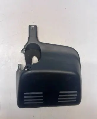 Renault Kadjar Rearview mirror trim 963A97529R