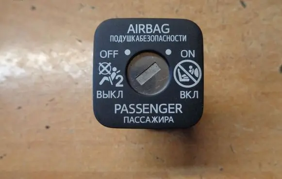 Toyota Yaris Passenger airbag on/off switch PA66GF33