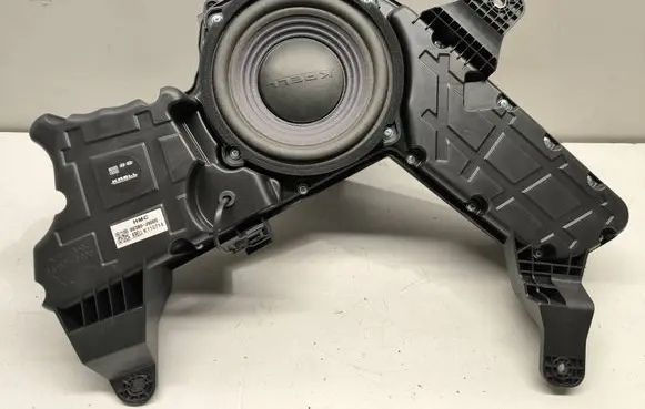 Hyundai Kona I Subwoofer speaker 96380J9000