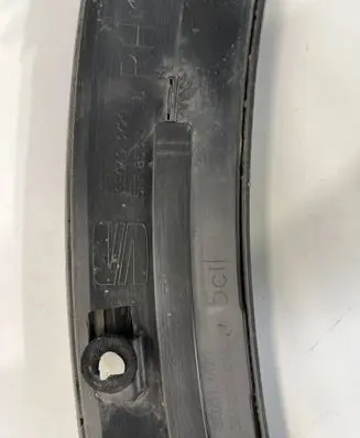 Cupra Formentor Rear arch trim 5FF853818