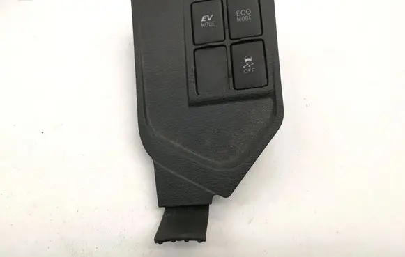 A set of switches